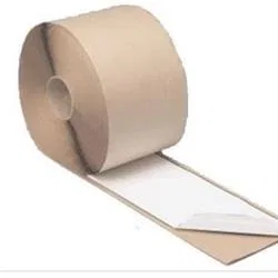 UBE675 – COFAIR PROD Roof Repair Tape, Use To Stop Leaks And Repairs All RV Roof Materials/ Vents/ Skylights/ Slide-O...